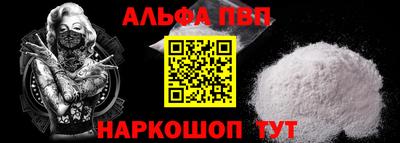 кокс Краснокаменск