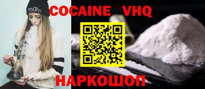 экстази Кумертау