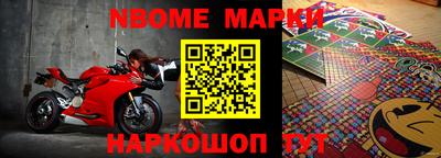 экстази Кумертау