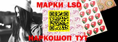 амфетамин Кулебаки