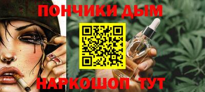 экстази Кумертау