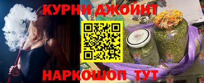 экстази Кумертау