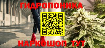 амфетамин Кулебаки