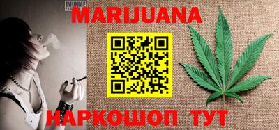 амфетамин Кулебаки