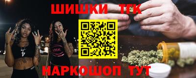 экстази Кумертау