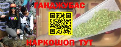 экстази Кумертау