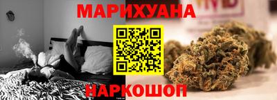 экстази Кумертау