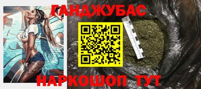 амфетамин Кулебаки