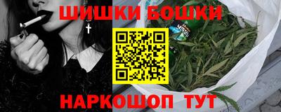экстази Кумертау