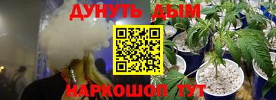 амфетамин Кулебаки