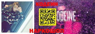 амфетамин Кулебаки