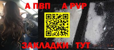 амфетамин Кулебаки