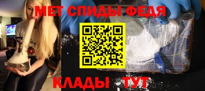 молекула духа Кунгур