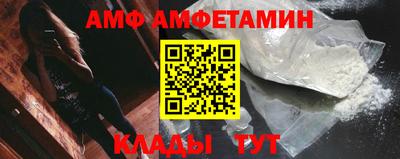 экстази Кумертау
