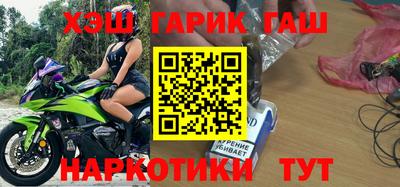 соль ск Краснодар