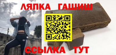 амфетамин Кулебаки