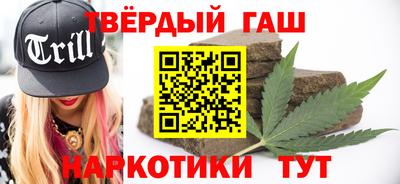 прущие крисы Краснознаменск