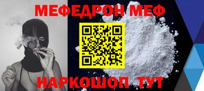 экстази Кумертау
