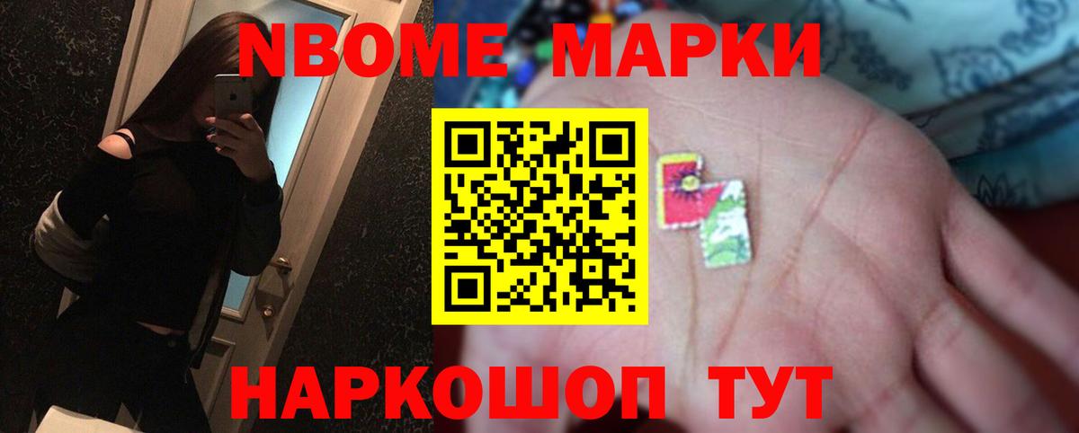 LSD-25 экстази ecstasy Черняховск
