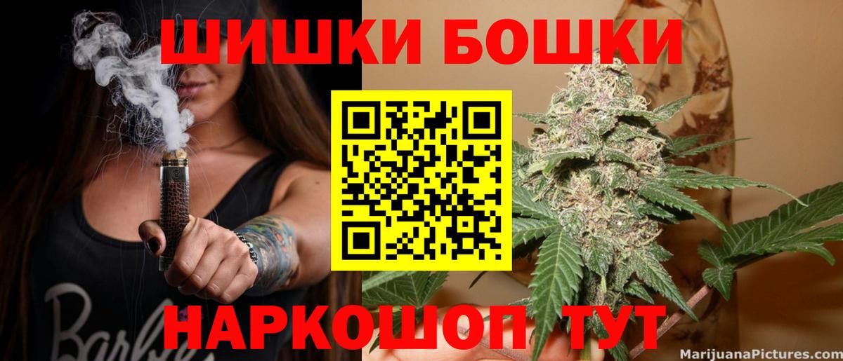A PVP Черняховск